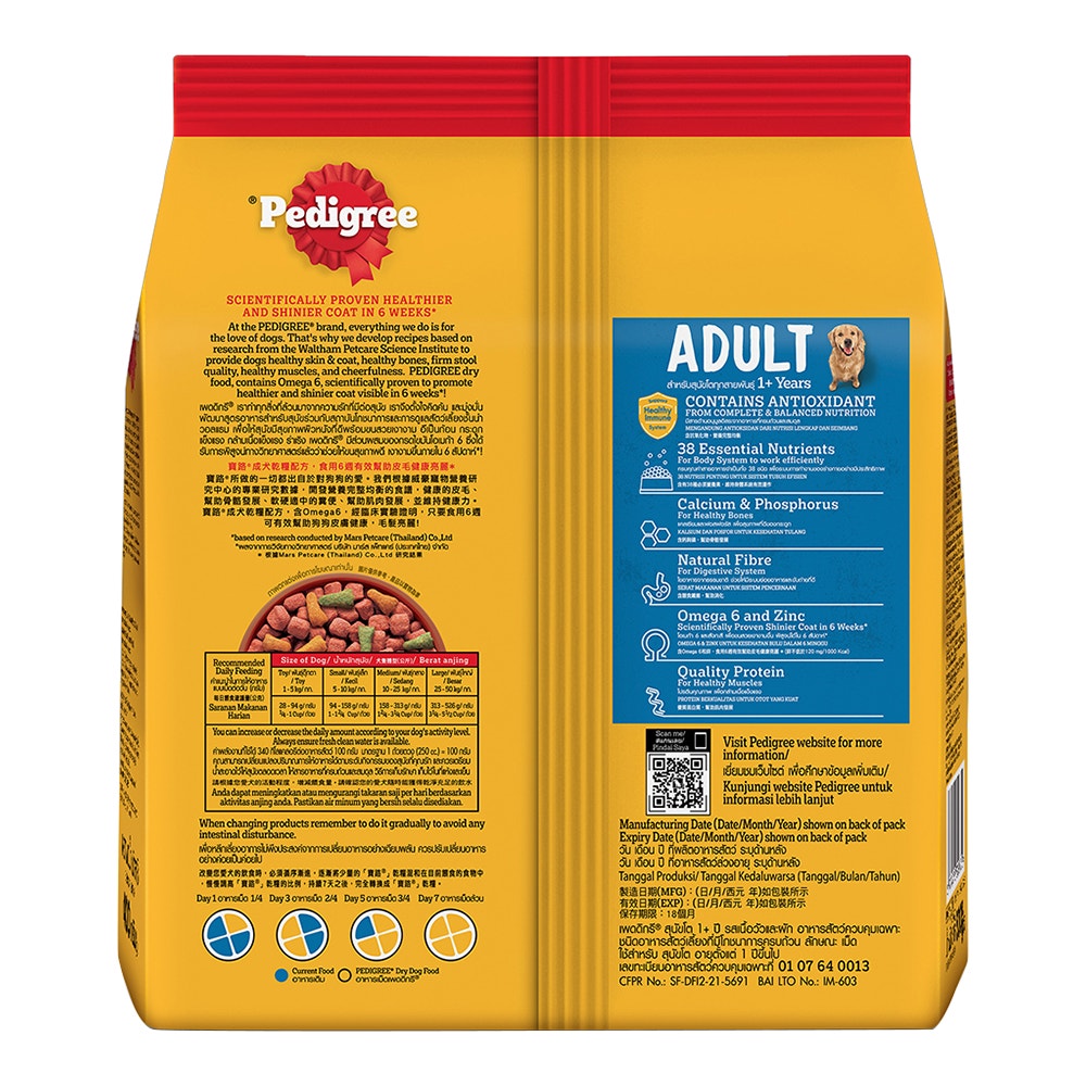 6914973309708-product-image-2