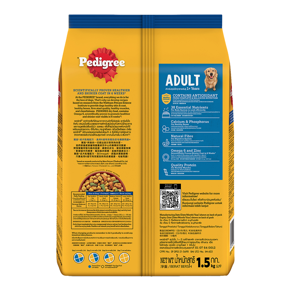9334214022956-product-image-2