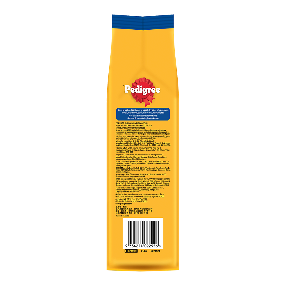 9334214022956-product-image-3