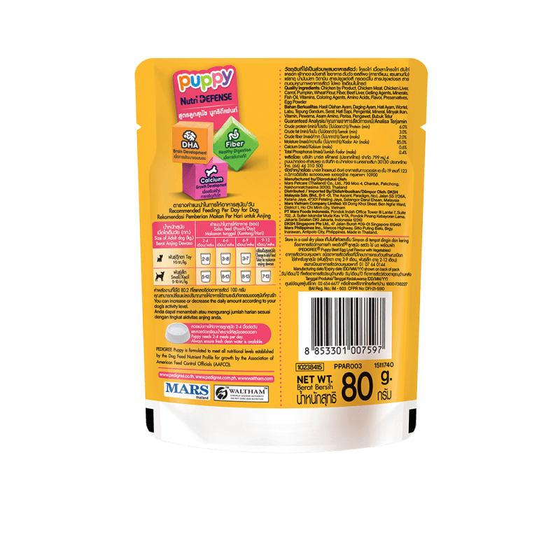 Thức ăn cho chó con dạng sốt Pedigree - Vị bò, trứng & rau túi 80g 