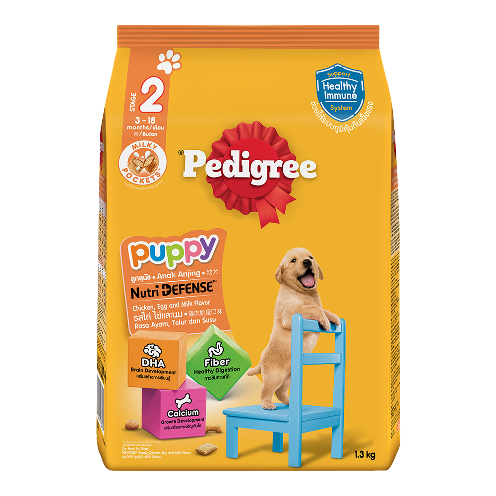 Thức ăn cho chó con dạng hạt khô Pedigree - Vị gà, trứng & sữa 1.3kg