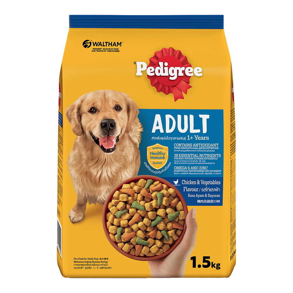 Thức ăn cho chó lớn dạng hạt khô Pedigree - Vị gà và rau củ 1.5kg