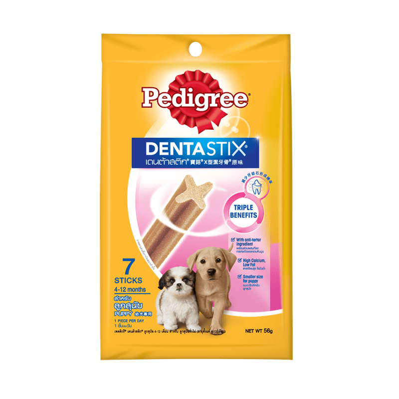 Bánh xương chăm sóc răng cho chó con 4-12 tháng Pedigree Dentastix 56g