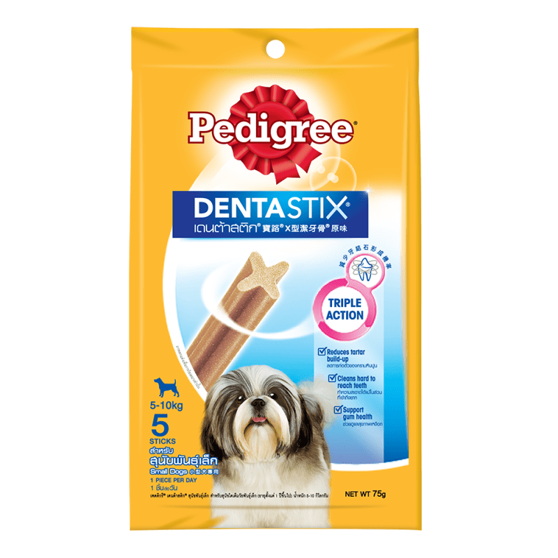 Bánh xương chăm sóc răng cho chó cỡ nhỏ Pedigree Dentastix 75g