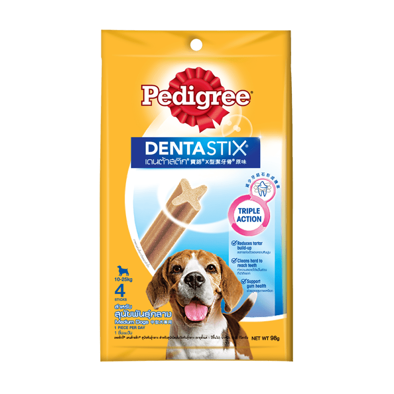 Bánh xương chăm sóc răng cho chó cỡ vừa Pedigree Dentastix 98g