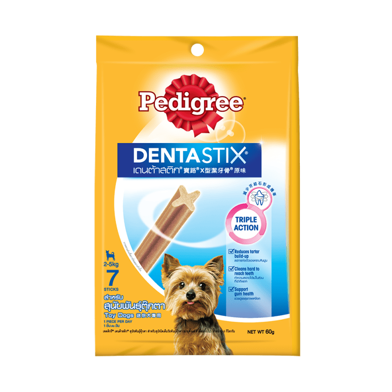 Bánh xương chăm sóc răng cho chó kiểng Pedigree Dentastix 60g